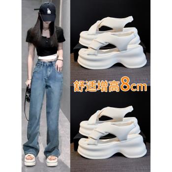 鬆糕8cm厚底小個子增高沙灘涼鞋