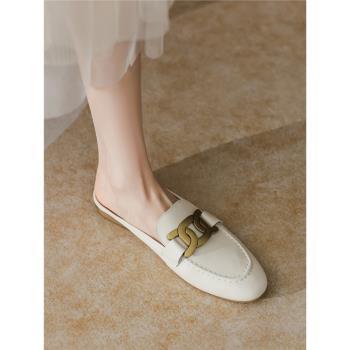 真皮包頭拖鞋女夏季外穿平底涼拖2023新款百搭休閑平跟懶人穆勒鞋
