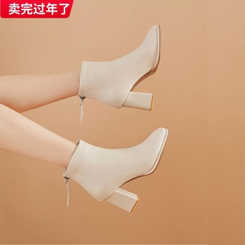 加絨方頭米色冬天中跟靴