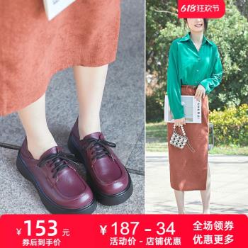 厚底娃娃頭系帶百搭時尚小單鞋