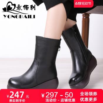 冬季小坡跟中筒復古厚底鞋子女靴