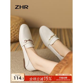 樂福鞋ZHR 2023年秋季平底女鞋