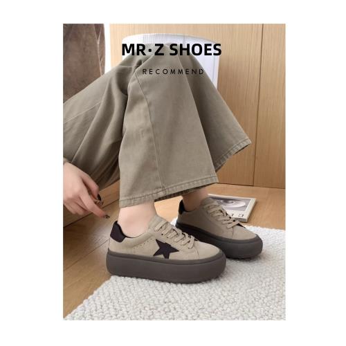 美拉德風板鞋女2023新款秋冬加絨運動休閑百搭厚底星星鞋德訓鞋子