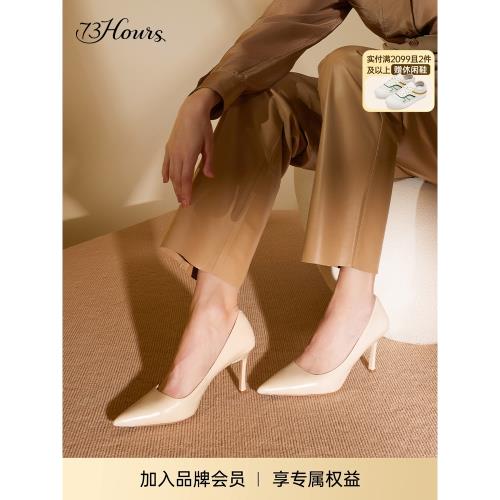 73hours女鞋第五大道春秋季新款老錢風高跟鞋法式氣質通勤單鞋女