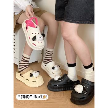 細細條 韓版可愛ins立體小狗洞洞鞋女夏季防滑厚底踩屎感沙灘涼鞋