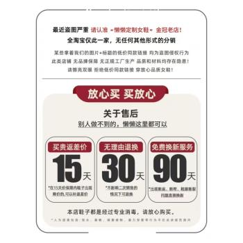 新中式鞋子配裙子夏天涼鞋女瑪麗珍女鞋小皮鞋法式高跟鞋軟底單鞋