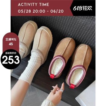 一力米灰 冬日少女~！磨砂加絨厚底雪地靴半託懶人鞋包頭毛毛鞋女