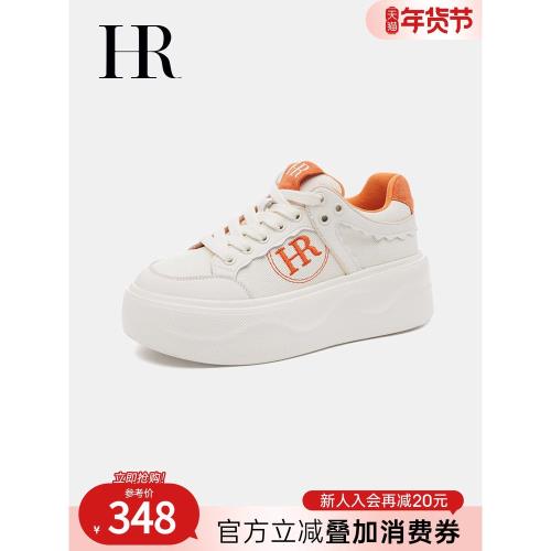 HR赫蓮娜板鞋2025秋季新款女鞋子厚底增高小眾設計感百搭潮休閑鞋