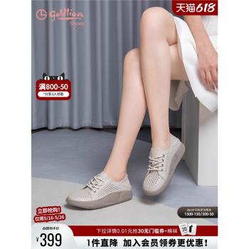 金利來沖孔涼鞋女春夏新款女鞋舒適兩穿真皮洞洞鞋平底透氣休閑鞋