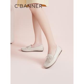 千百度秋季真皮一腳蹬舒適女鞋