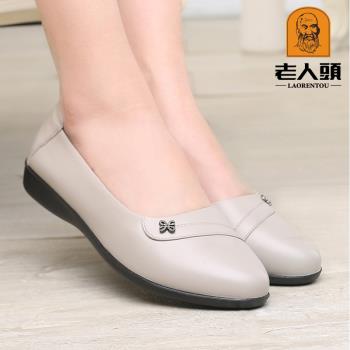 老人頭秋季時尚休閑透氣淺口女鞋