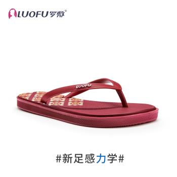 LUOFU時尚百搭碎花宮廷風人字拖