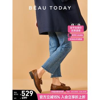 BeauToday春季棕色樂福鞋女鞋英倫風厚底軟底真皮小皮鞋復古小眾