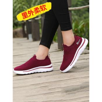 輕便防滑女士時尚透氣老北京布鞋
