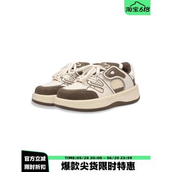 PCMY“PA1”王鶴棣同款 復古潮流厚底增高情侶麵包鞋運動滑板鞋男