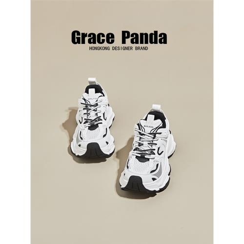 厚底香港內增高春夏季炸街老爹鞋