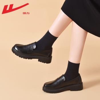 回力英倫小皮鞋女黑色單鞋樂福鞋女2025春季新款瑪麗珍鞋jk鞋子女