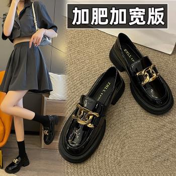加肥加寬粗跟腳腫學院風樂福鞋