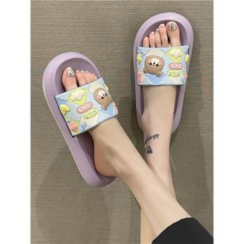 可愛女夏季室內家居厚底洗澡拖鞋