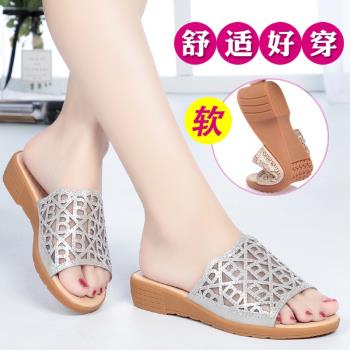媽媽坡跟女士大碼真皮中年拖鞋