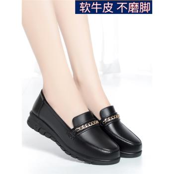 百搭軟底春秋款工作奶奶皮鞋