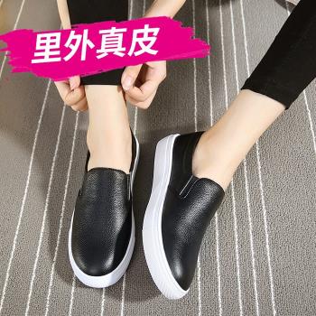 一腳蹬真皮休閑平底春夏樂福鞋