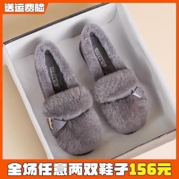 一腳蹬秋冬外穿高階感加絨毛毛鞋