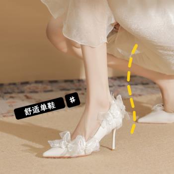 高跟鞋女細跟2023秋冬新款尖頭氣質禮服白色蕾絲婚紗禮服新娘鞋