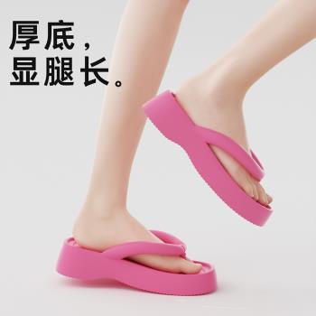 細細條 女夏季時尚增高厚底人字拖網紅休閑簡約風百搭夾腳涼拖鞋