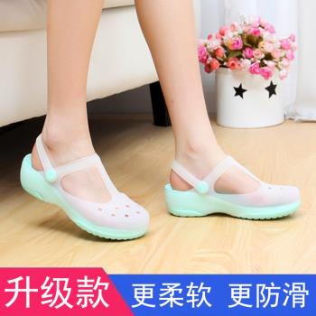 瑪麗珍防滑果凍夏季厚底洞洞鞋
