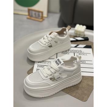 真皮小白鞋女2024春夏新款鬆糕厚底增高小個子網面透氣休閑運動鞋