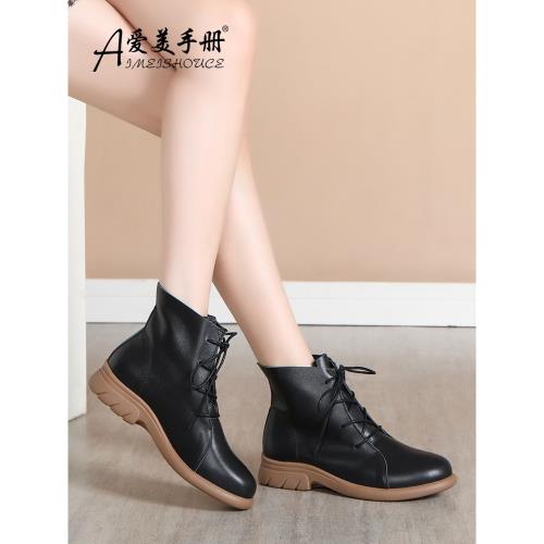 真皮短靴英倫小皮鞋靴女軟皮媽媽鞋休閑鞋中老年軟底舒適大碼女靴