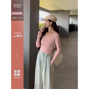佐佐家小個子u領純色修身長袖T恤