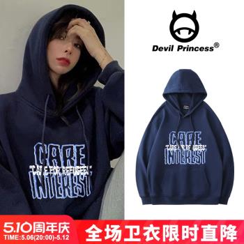 復古港味簡約字母藏藍色衛衣女oversize寬松ins韓系學院風外套秋