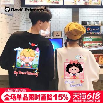 小眾設計感ins寬松情侶版卡通