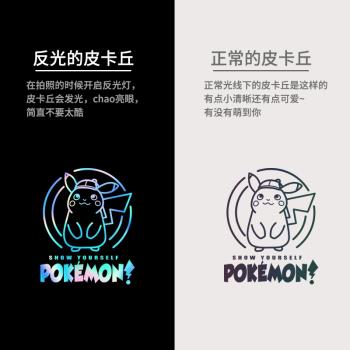 設計感小眾ins夜光t恤短袖上衣