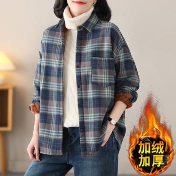 加絨加厚胖mm韓版保暖格子襯衫
