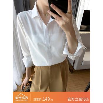 漂亮氣質百搭長袖上衣白色襯衫