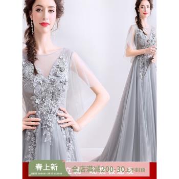 【天使嫁衣】氣質灰色宴會年會舞臺演出主持人婚紗晚禮服5621