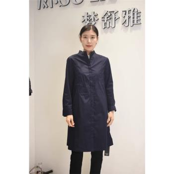 品牌女裝女裝2024春季新款專櫃新品上衣69182030時尚休閑風衣