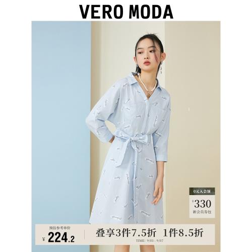 Vero Moda奧萊連衣裙子春秋清倉復古V領收腰A擺七分袖襯衫裙女