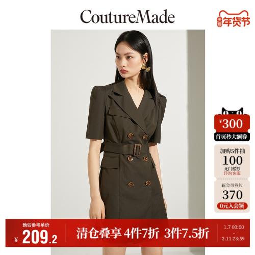 CoutureMade連衣裙秋冬清倉雙排扣墊肩通勤西裝領女for veromoda