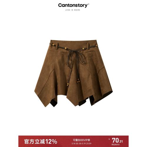 羊城故事 美式復古辣妹咖色半身裙女2025秋季小眾不規則棕色短裙