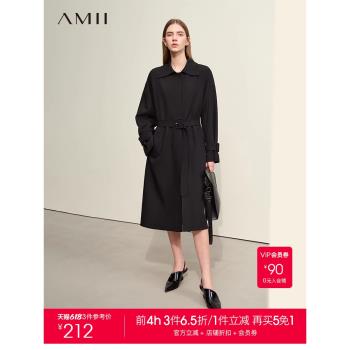 Amii極簡翻領配腰帶落肩袖風衣