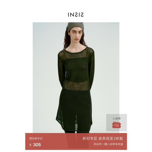 [朱麗嵐同款]INSIS FEMME北歐風手編鏤空夏季中長款針織打底上衣