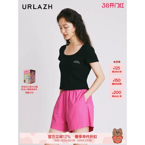 URLAZH有蘭夏季新款時尚簡約百搭短款修身內搭印花短袖T恤女