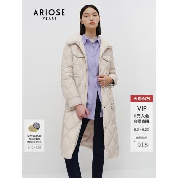 艾諾絲雅詩冬新款中長收腰抽繩90白鴨絨羽絨服女冬季11030029