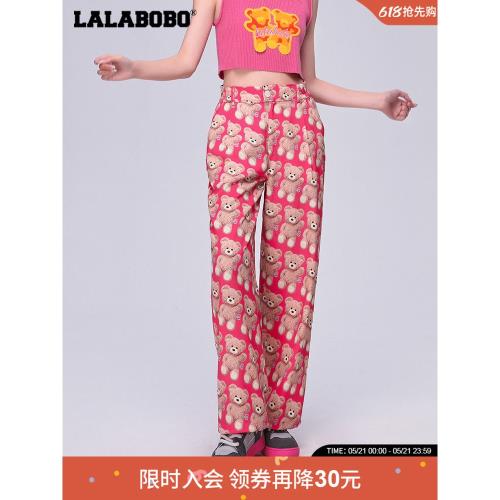 LALABOBO秋季新品時尚毛毛熊滿印闊腿梭織休閑長褲女|LBCB-WXZC12