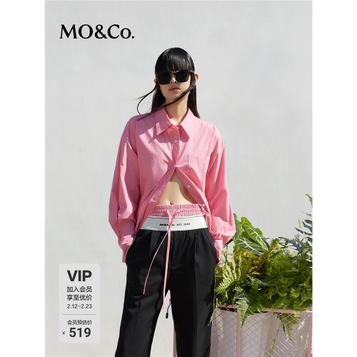 【UPF40+防曬服】MOCO運動風撞邊中性寬松廓形襯衫女摩安珂