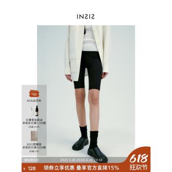 INS運動休閑彈力騎行中褲鯊魚皮